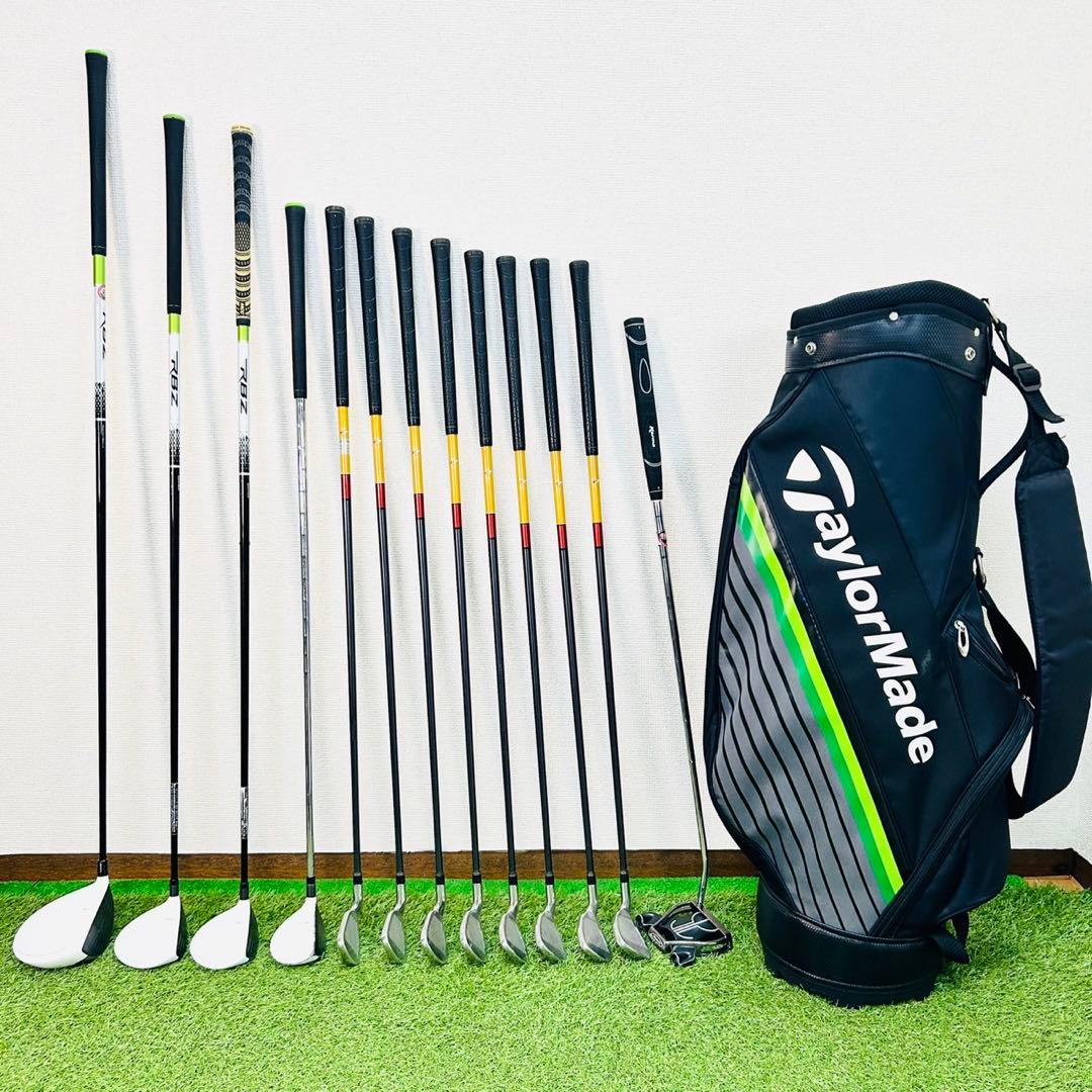 テーラーメイド RBZ メンズ ゴルフセット 13本 初心者 入門 S 右利き