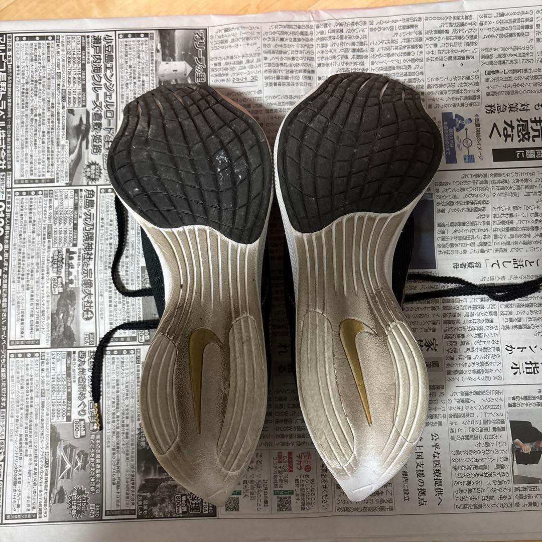 ナイキヴェイパーフライNEXT%2 27cm