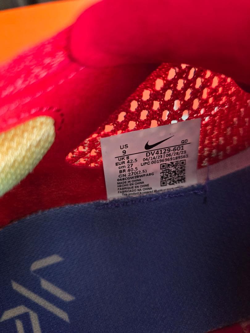 Nike ZoomX VAPORFLY NEXT ％ 3　27cm