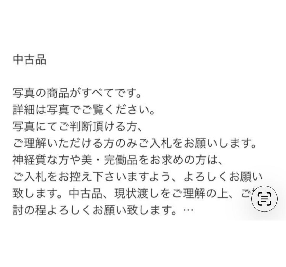 銅器＋二支戌干支吉兆開運 ギフト 贈り物プレゼント 置物 犬 縁起物 在銘時代物