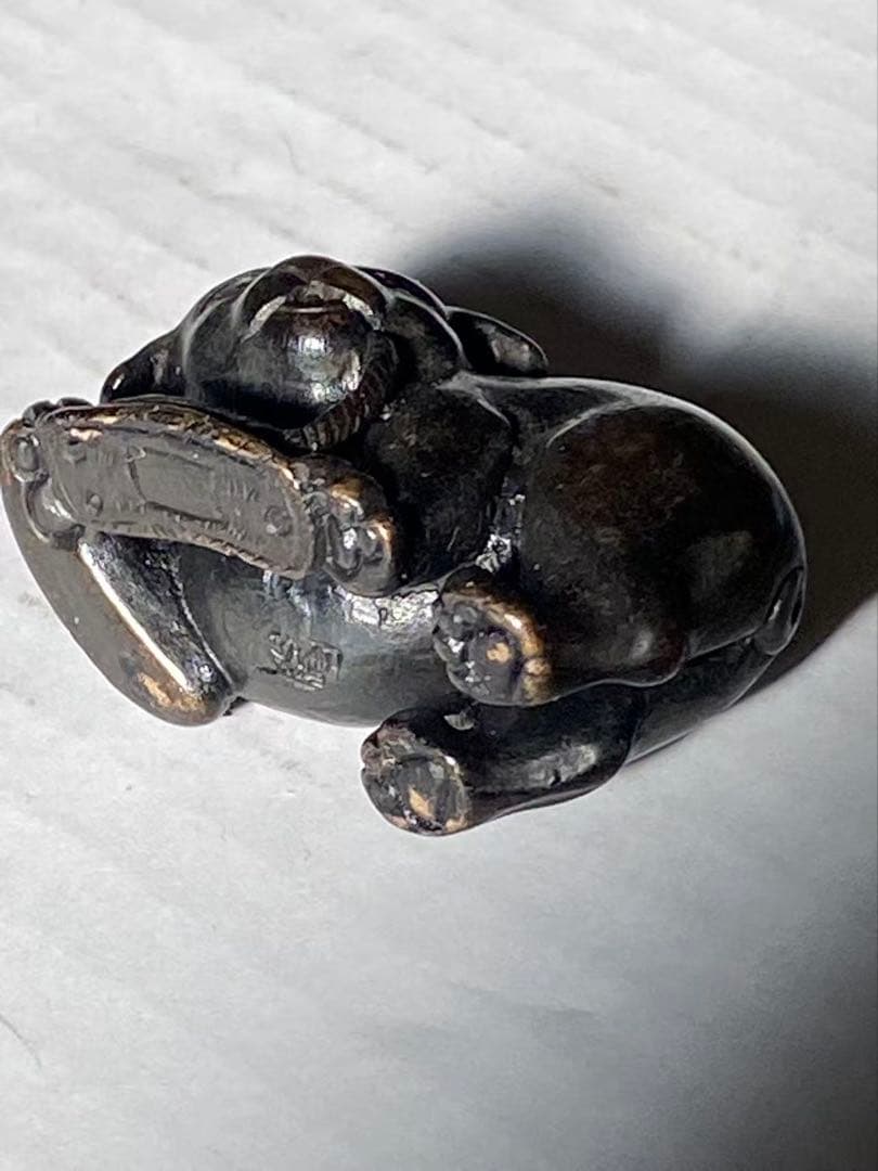 銅器＋二支戌干支吉兆開運 ギフト 贈り物プレゼント 置物 犬 縁起物 在銘時代物