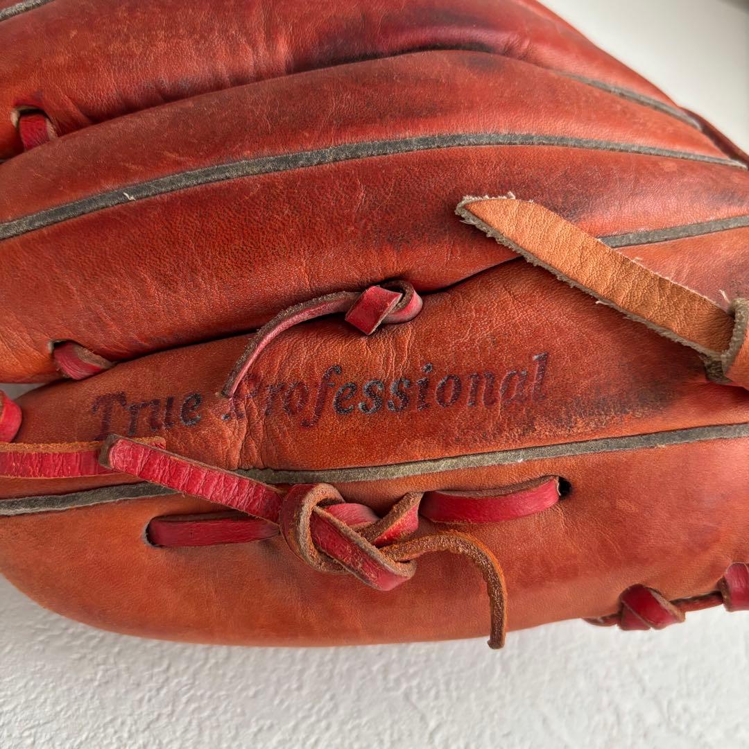 【限定スターラベル】久保田スラッガー KSN-J2V 少年内野手用 グローブ