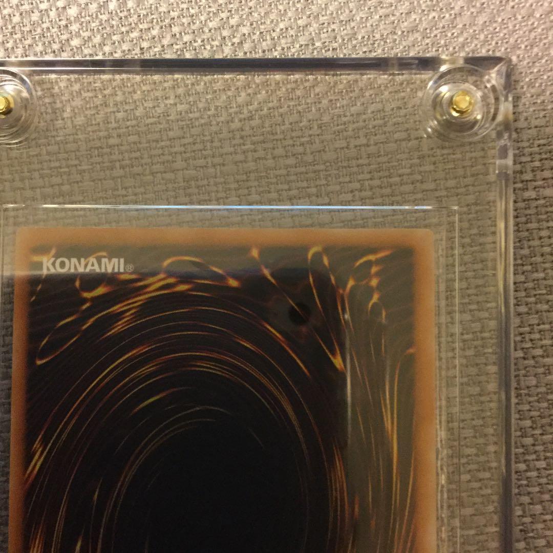 ブラックマジシャン レリーフ