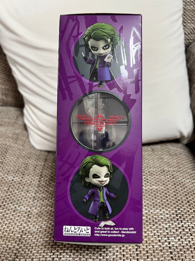 【新品未開封】 ねんどろいど ジョーカー ダークナイト