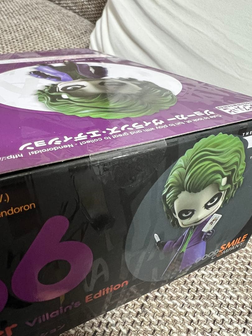 【新品未開封】 ねんどろいど ジョーカー ダークナイト