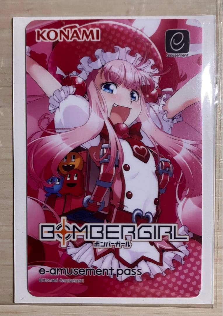 ボンバーガール　モモコ　e-amusement pass