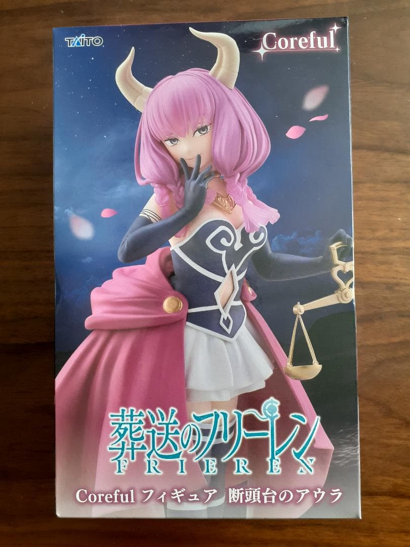 葬送のフリーレン フィギュアセット（5体セット）