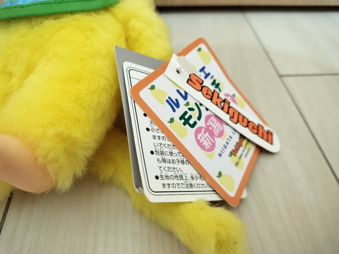 新潟限定 洋ナシ ルレクチェ モンチッチ monchhichi 1674