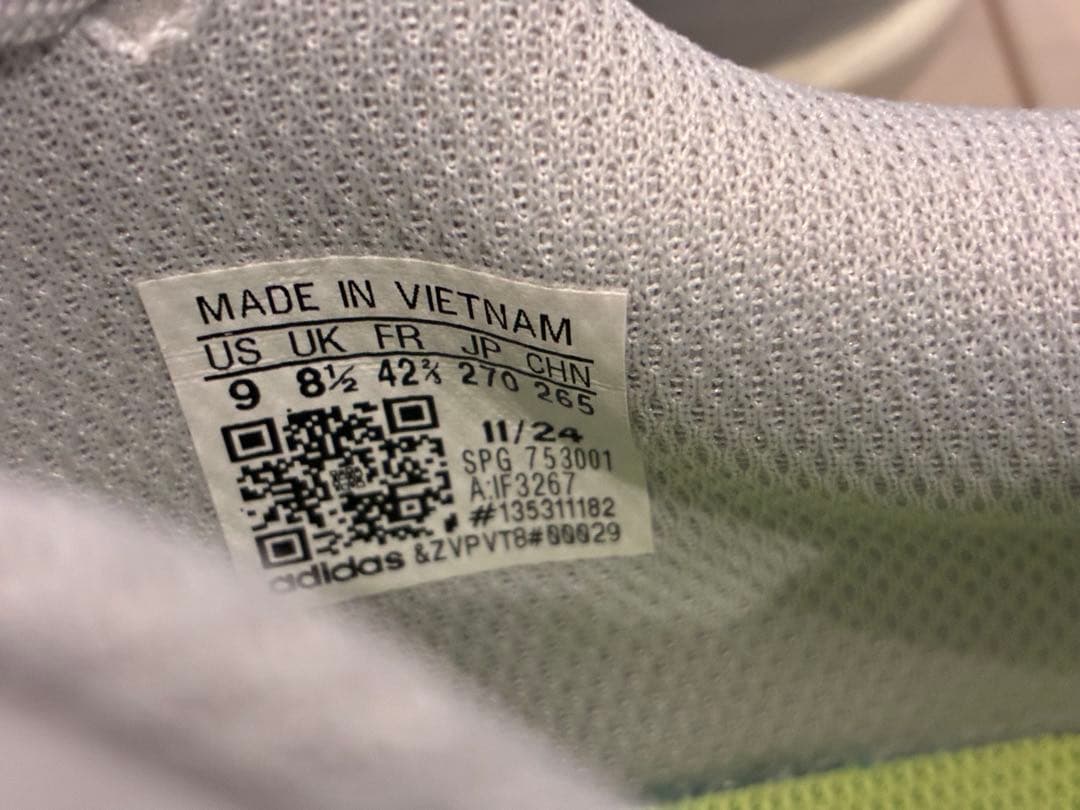 ほぼ新品！アディダス野球スパイク