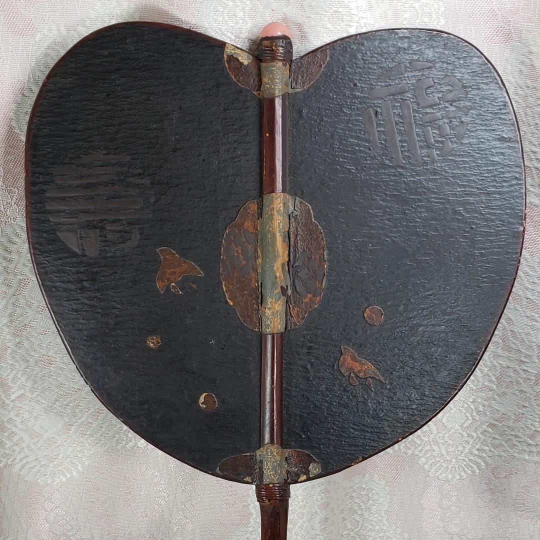 【徳川家伝来】◆『三つ葉葵紋 軍配』◆検）軍扇 徳川家康 徳川家光 徳川秀忠