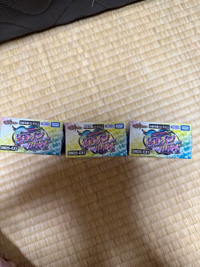デュエルマスターズヒロインBEST 3BOXシュリンク付き