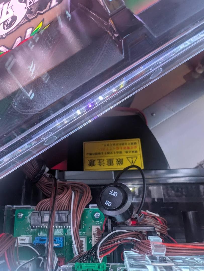 送料無料！　バイブオンオフスイッチ付き　ガンダムSEED スロット 実機