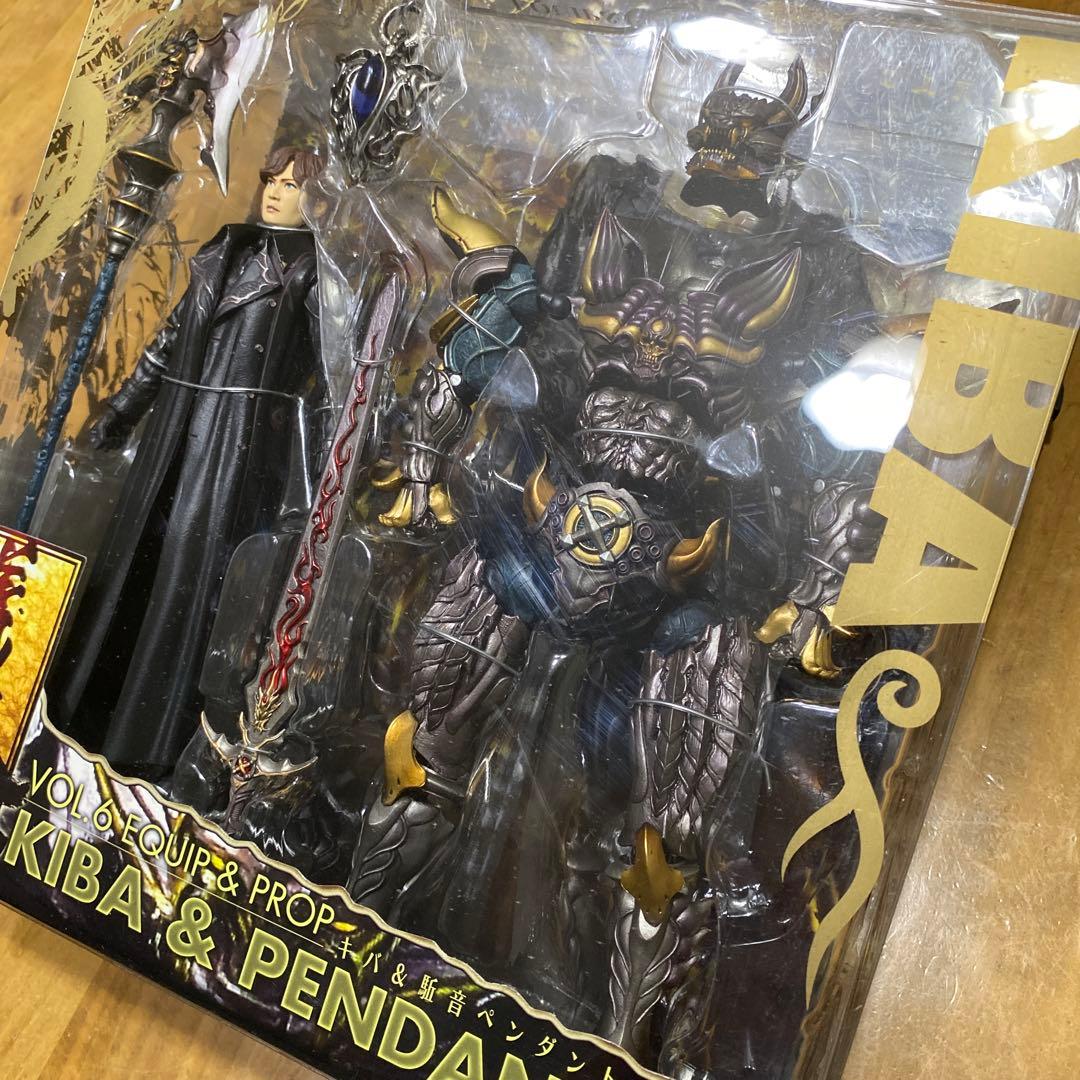 バンダイ ガロ イクイップ＆プロップ GARO牙狼・KIBAセット