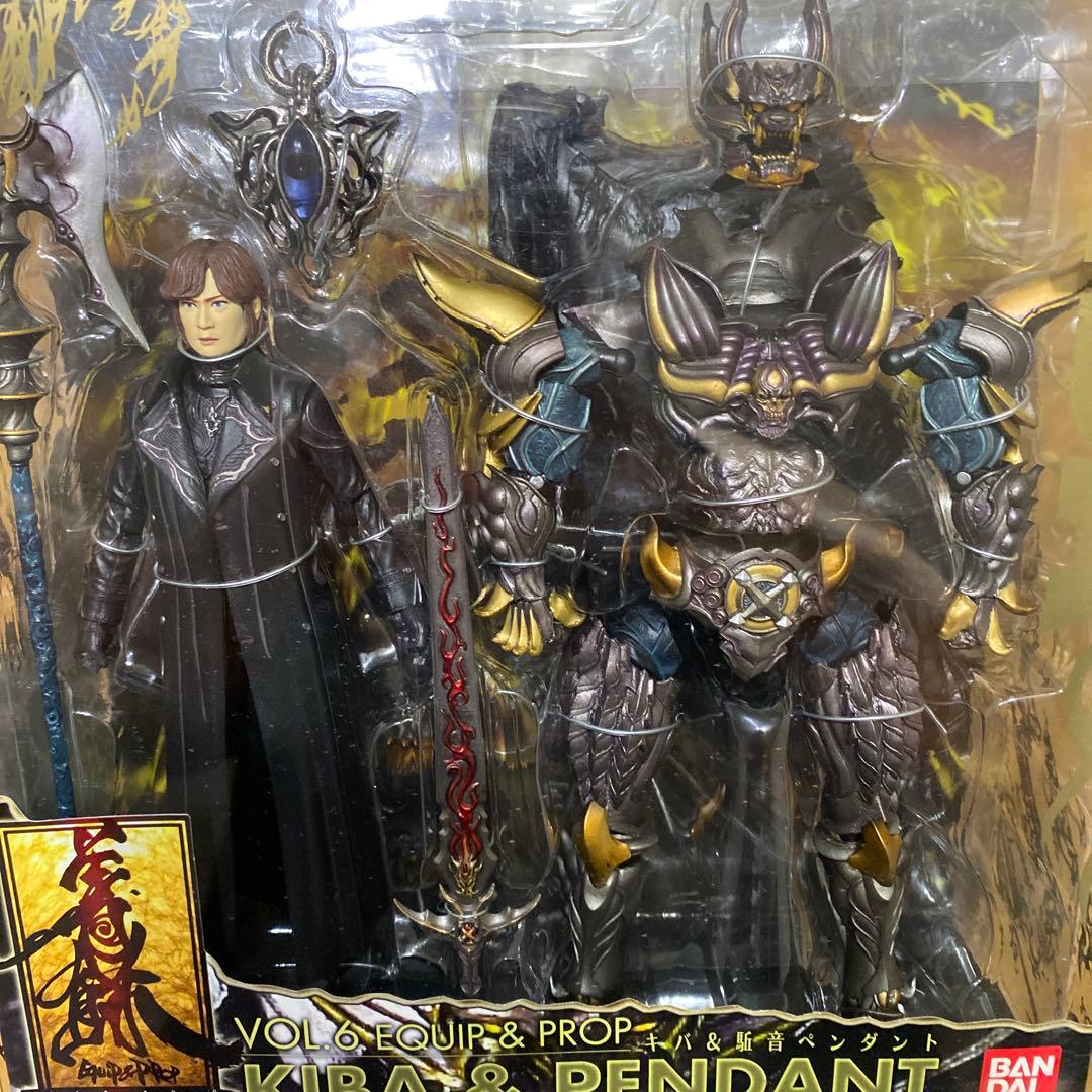 バンダイ ガロ イクイップ＆プロップ GARO牙狼・KIBAセット