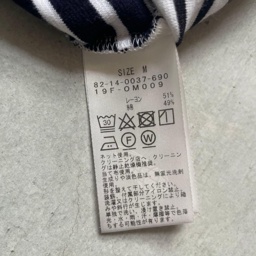 BEAMS GOLF ビームスゴルフ ハイネック 長袖Tシャツ ボーダー柄 M