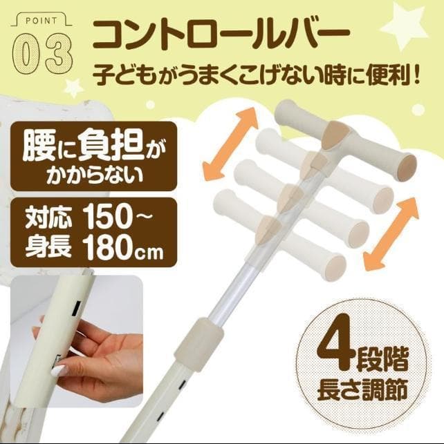 三輪車 手押し棒付き3歳 4歳 5歳 子供用三輪車 7in1 キッズバイク