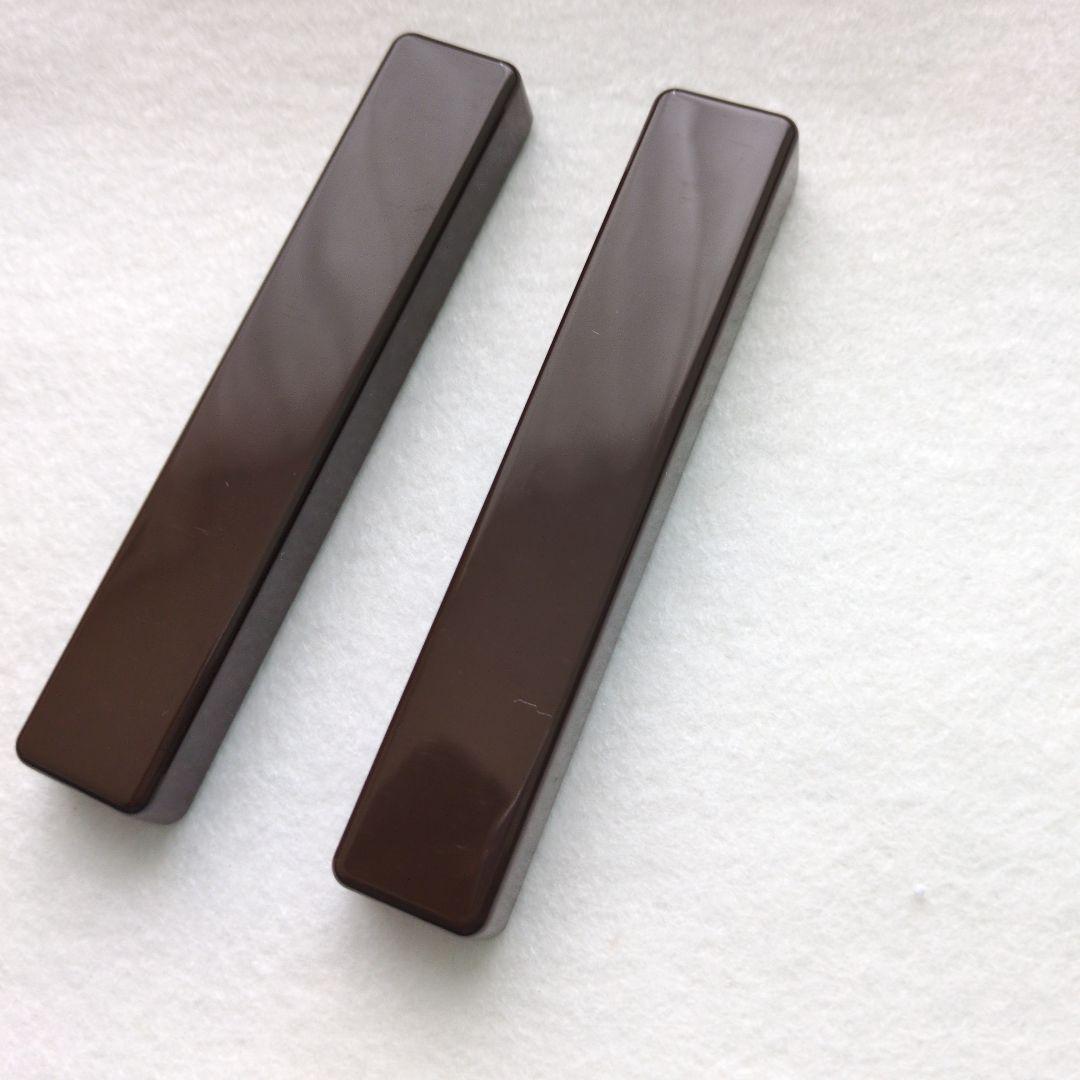 墨運堂 水墨画セット 29312