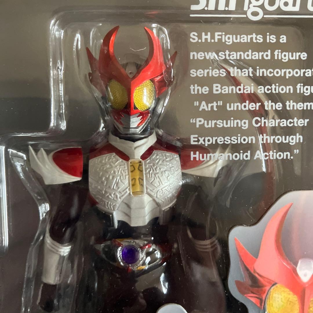 S.H.Figuarts 仮面ライダー　アギトシャイニングフォーム