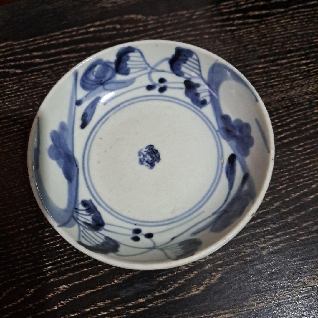 初期伊万里　呉須初期　珍品渦福　希少品　五弁花　中鉢　染付青磁　一客
