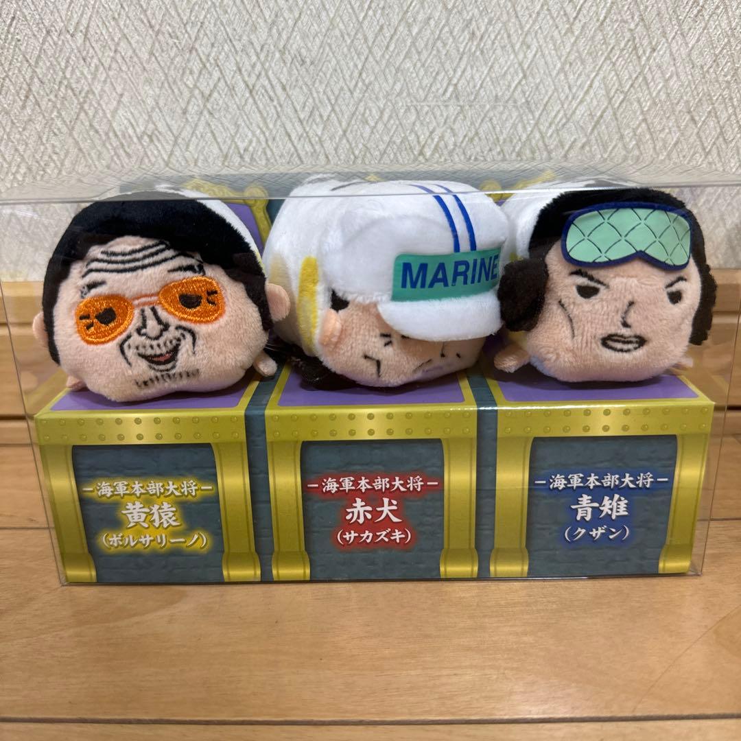 ワンピース　むぎむぎおてだま　海軍大将セット