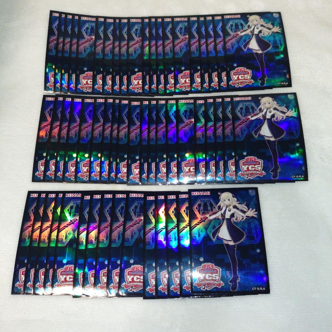 遊戯王 閃刀姫レイ YCSJ スリーブ 55枚