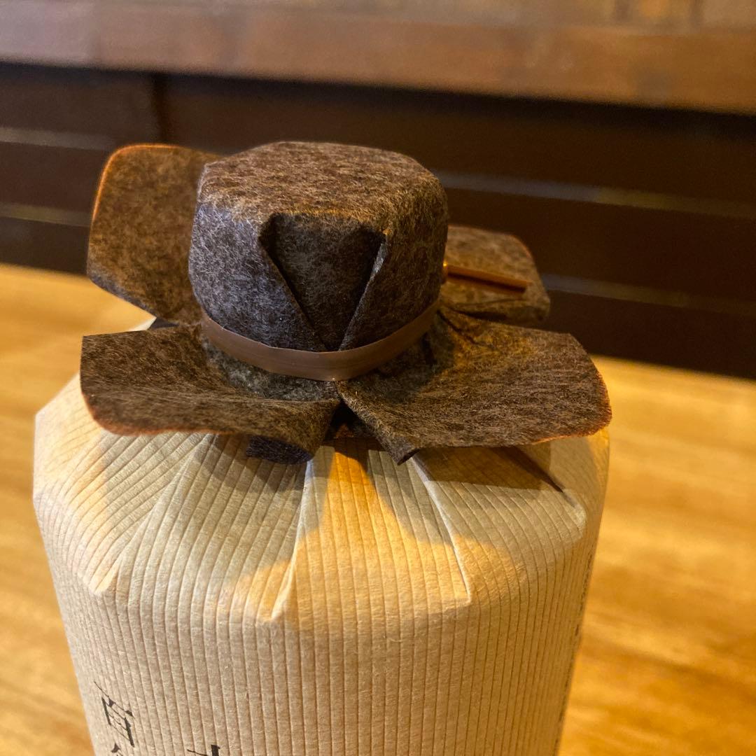 3本まとめ買い　本格焼酎 百年の孤独