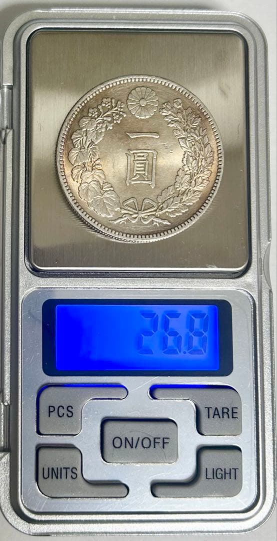 明治38年 一圓銀貨 1円銀貨 古銭