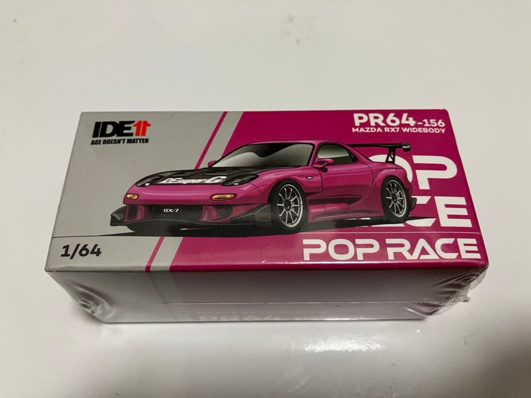 ポップレース　POP RECE マツダ　RX-7 インドネシア限定