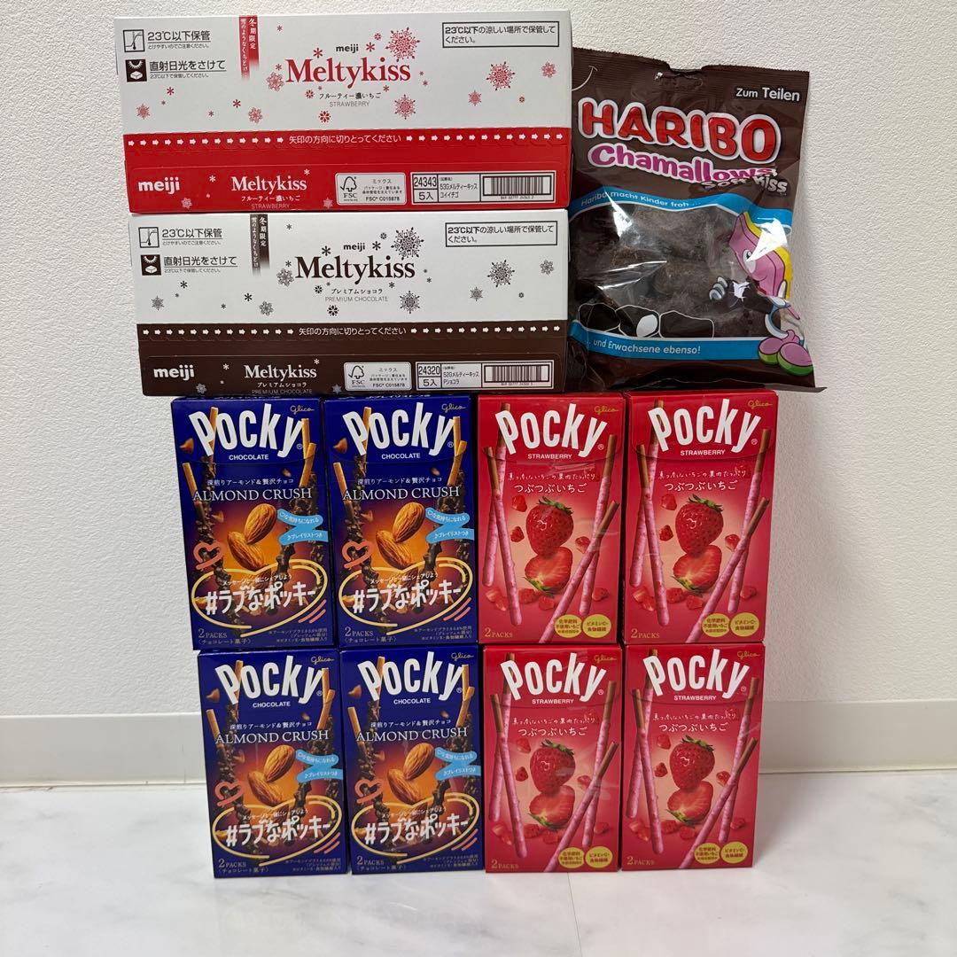 【値下げしました】お菓子まとめ売り　ポッキー、メルティーキッス、HARIBO