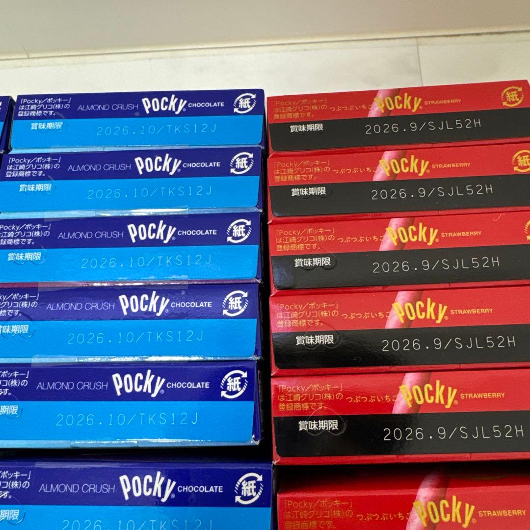 【値下げしました】お菓子まとめ売り　ポッキー、メルティーキッス、HARIBO