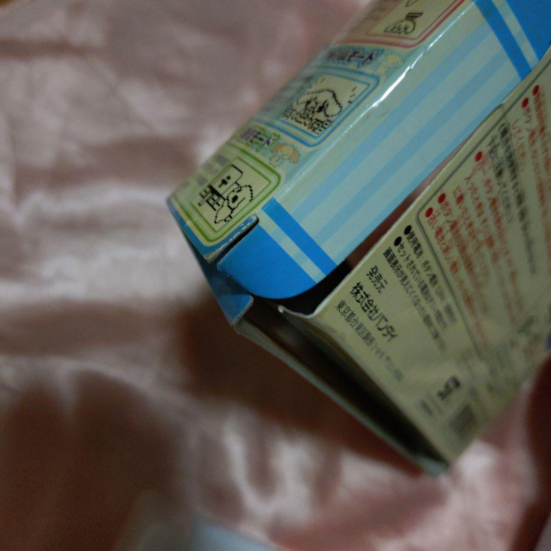 ☆*☆様 シナモロール　 ポケットカフェ　説明読んで