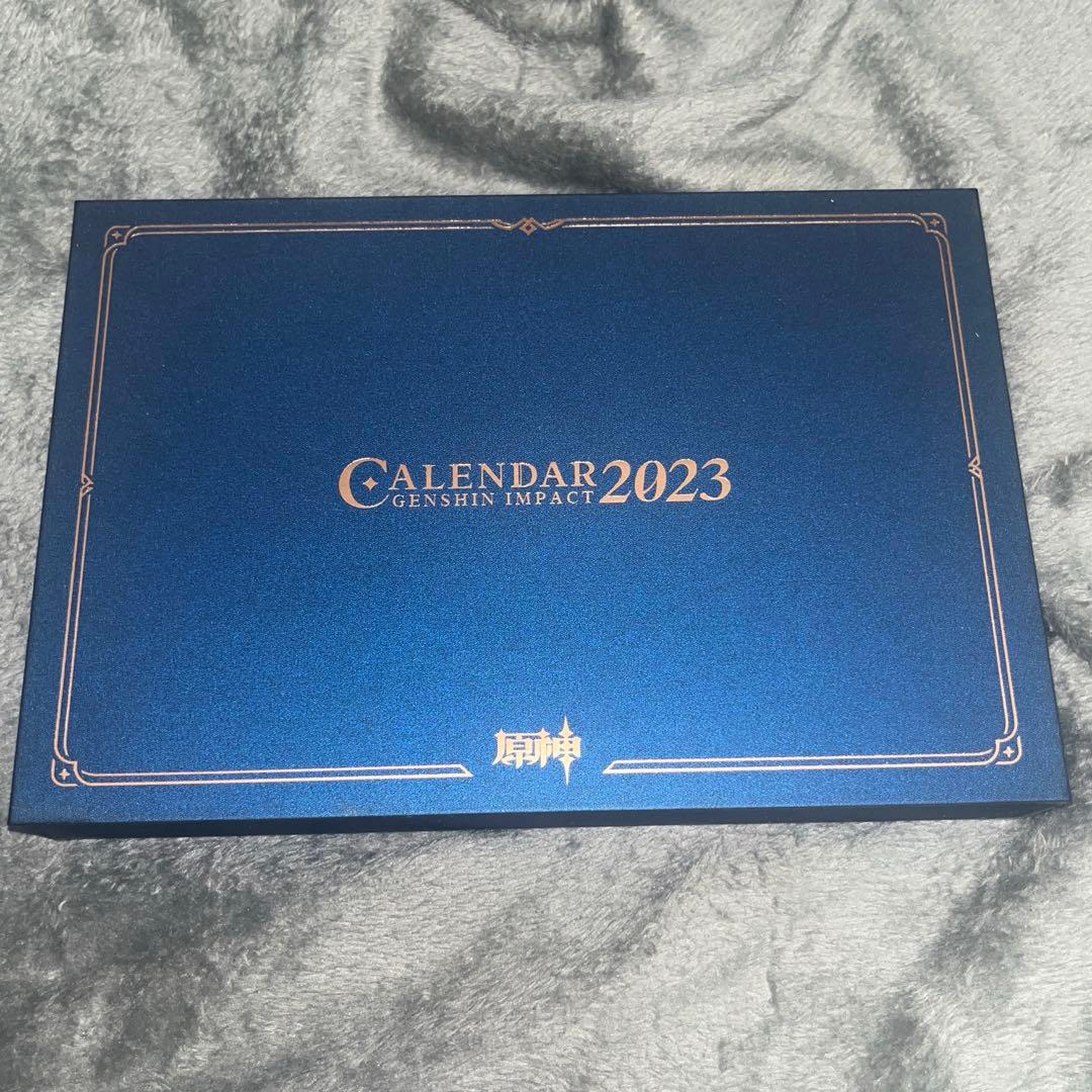 原神　カレンダー　2023