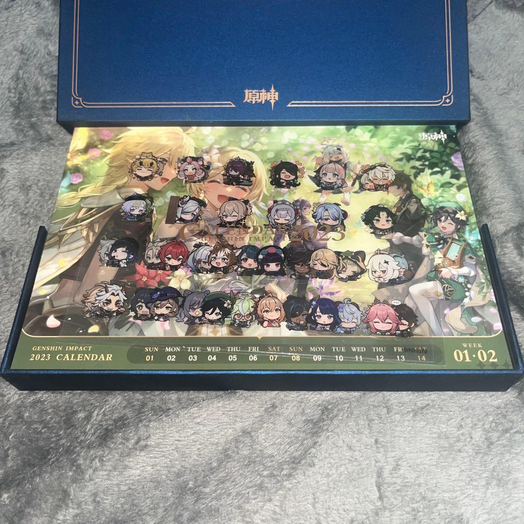 原神　カレンダー　2023