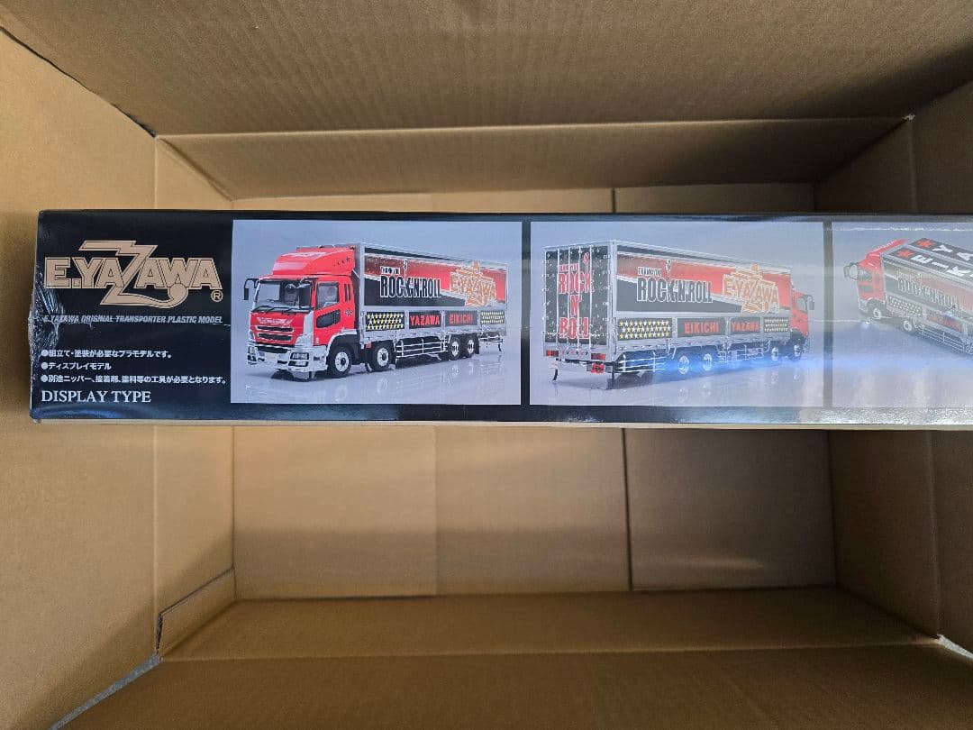 矢沢永吉 トランスポータープラモデル 新品未使用