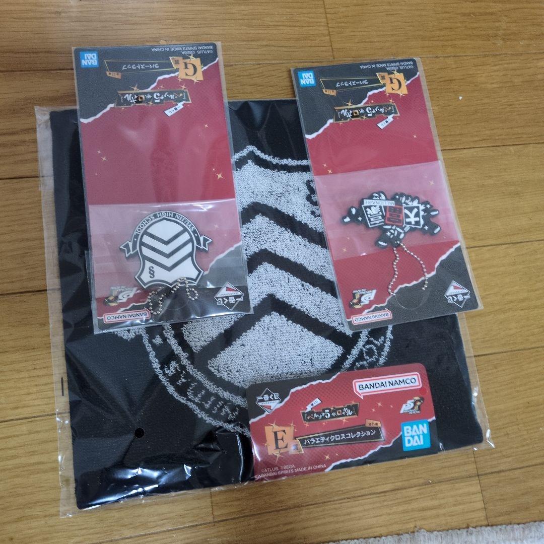 一番くじ 『ペルソナ5 ザ・ロイヤル』A賞　B賞　ラストワン賞セット（おまけ付）