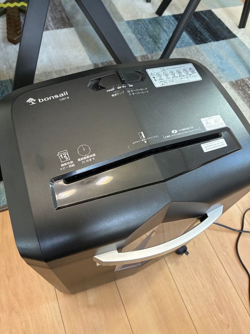 bonsail シュレッダー 黒　コピー用紙12枚・CD裁断可能
