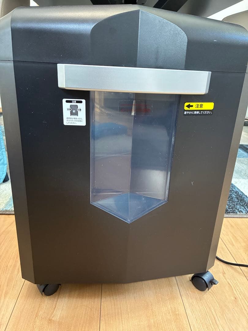 bonsail シュレッダー 黒　コピー用紙12枚・CD裁断可能