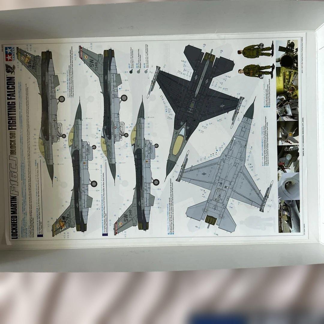 タミヤF-16CJ ブロック50 ファイティングファルコン 1/32