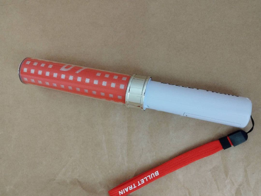 超特急 B9 ユーキ ペンライト