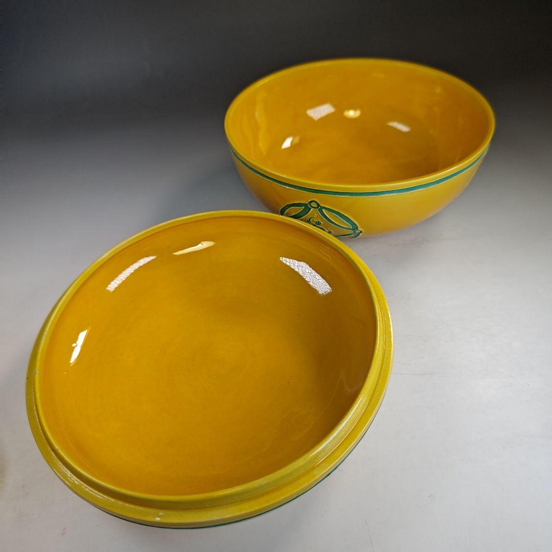 イ854 食籠『黄交趾　丸形七宝紋　喰篭』茶道具