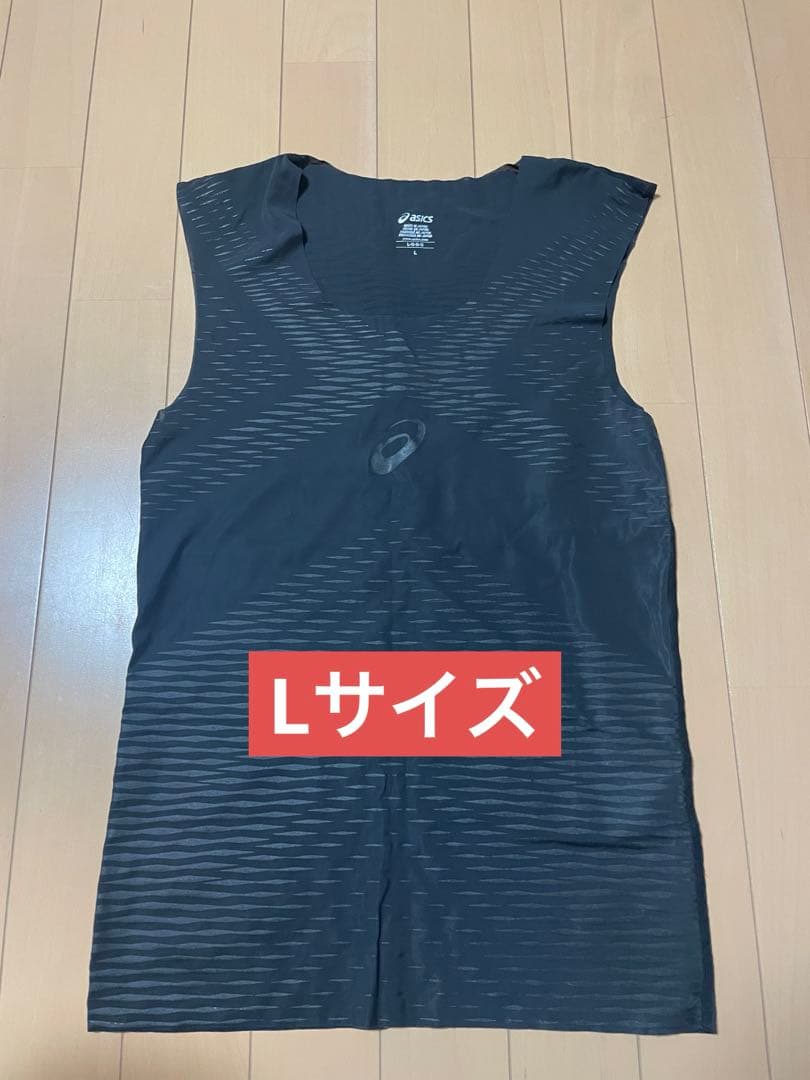 ASICS メタスピードベースレイヤー Lサイズ