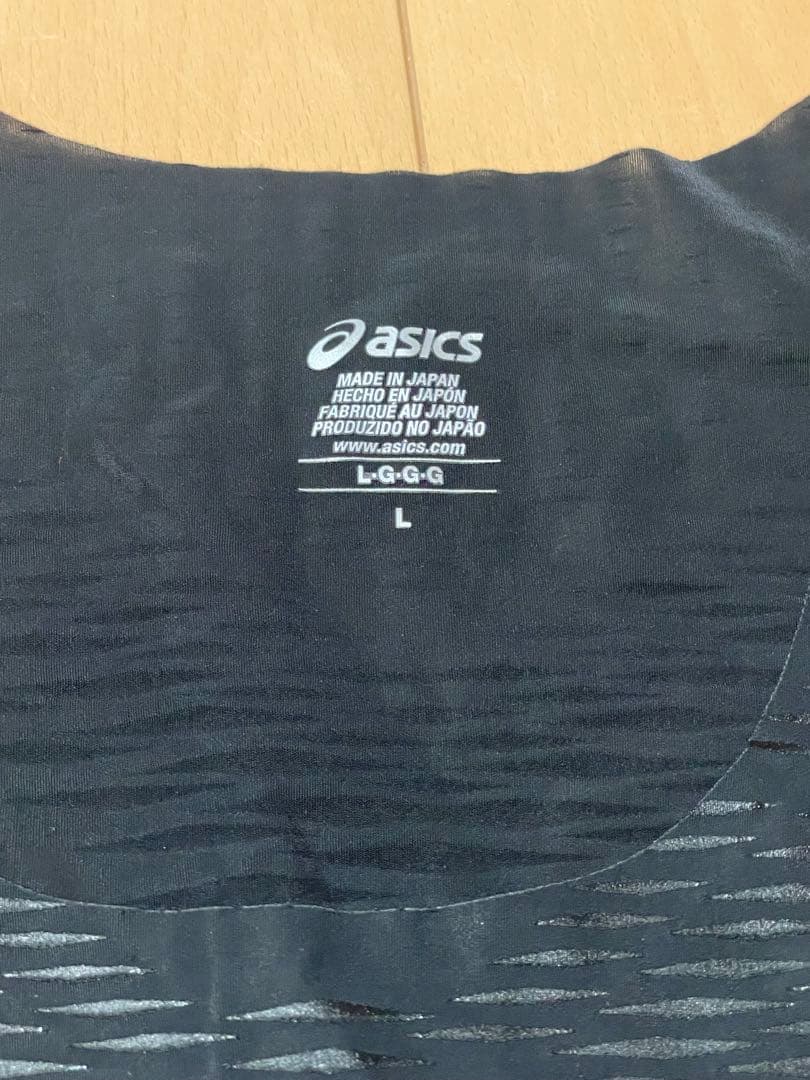 ASICS メタスピードベースレイヤー Lサイズ