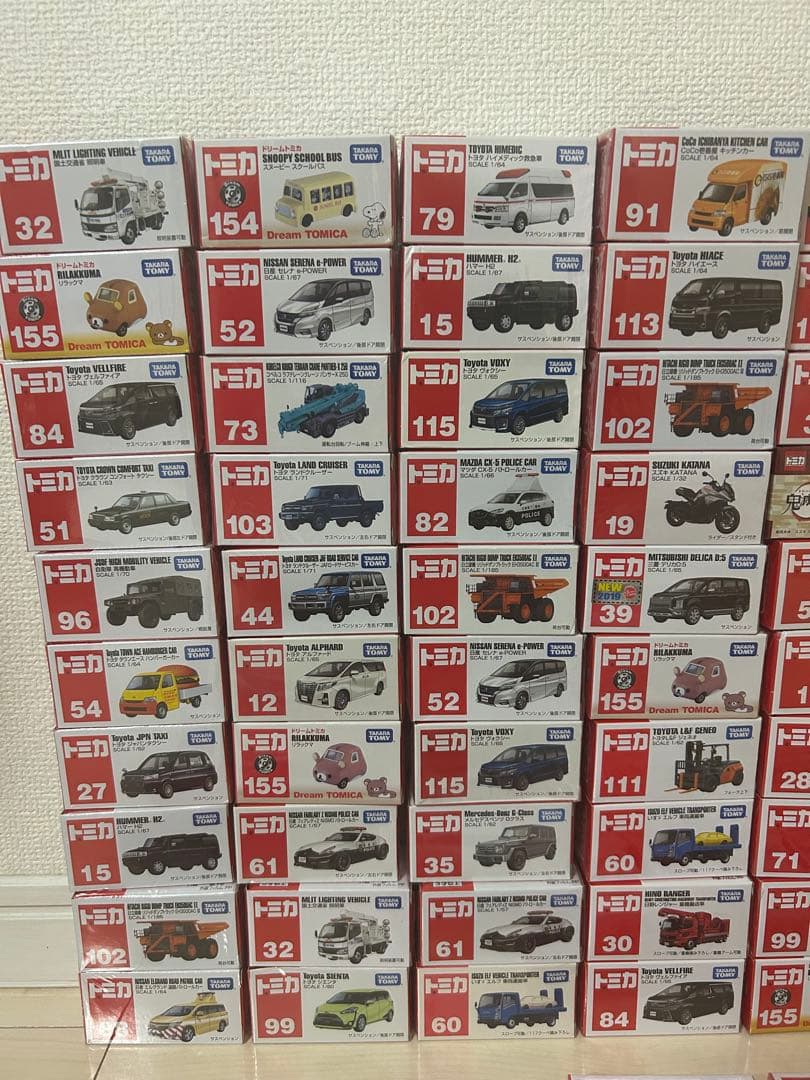 トミカ まとめ売り