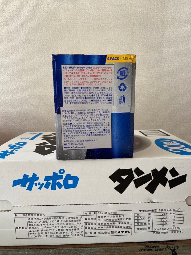 アミューズメント お菓子まとめ売り 『 大容量‼️』