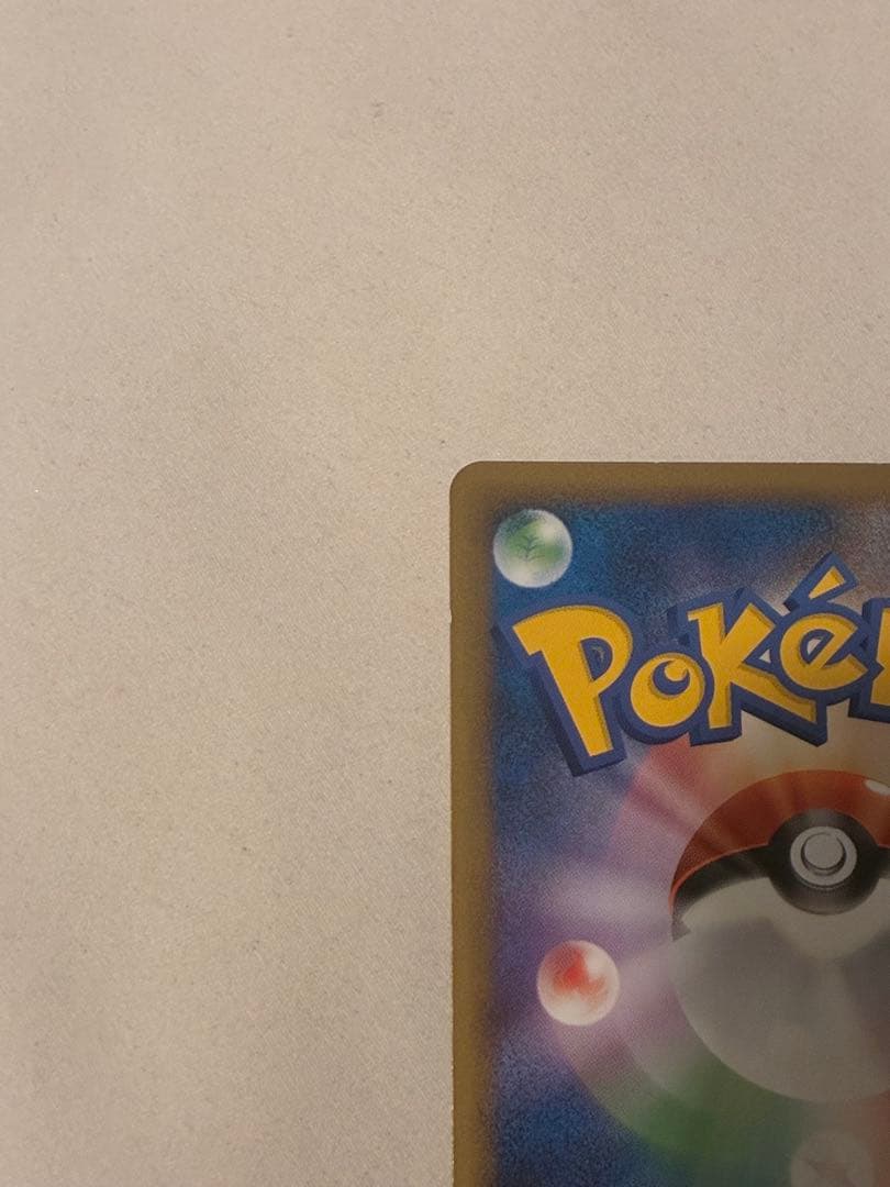 ポケカ　乱戦！スクランブル　ルカリオ012/016