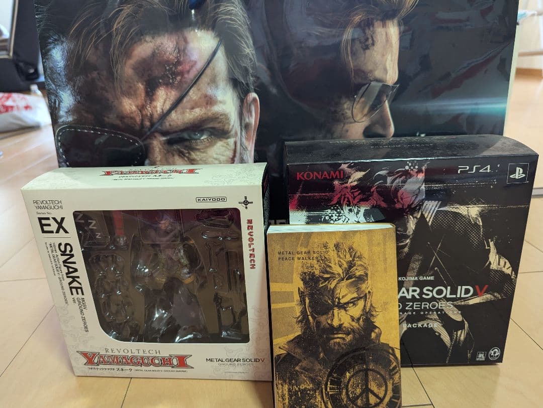 REVOLTECH YAMAGUCHI SNAKE　リボルテックスネーク