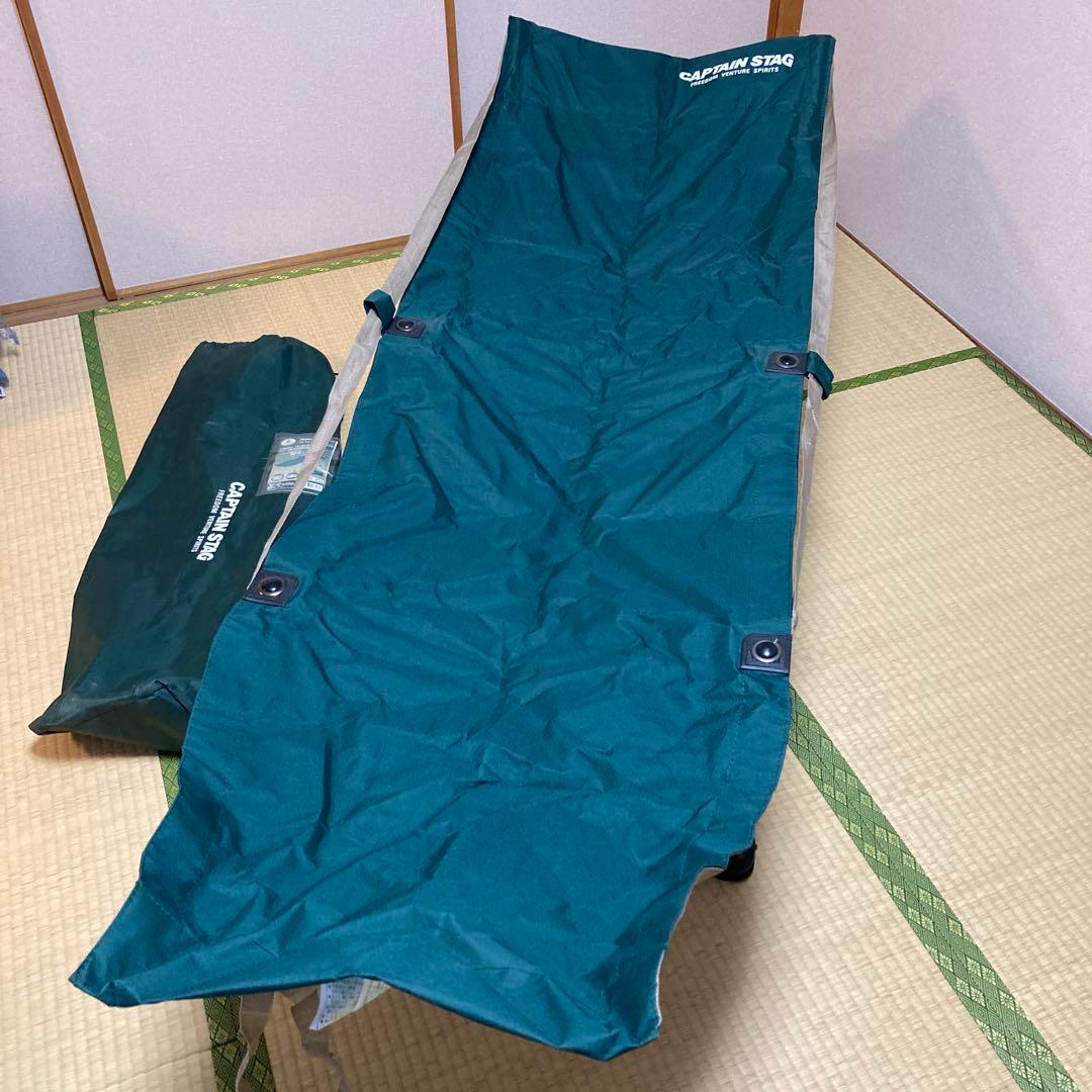 CAPTAIN STAG 折りたたみベッド グリーン