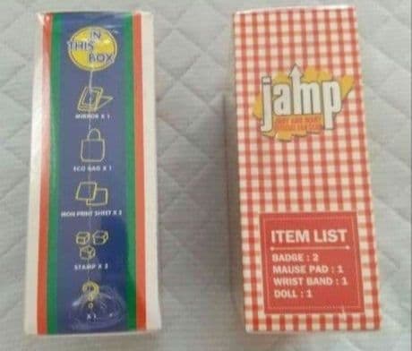 【激レア・未開封】JUDY AND MARYファンクラブグッズ 2点セット