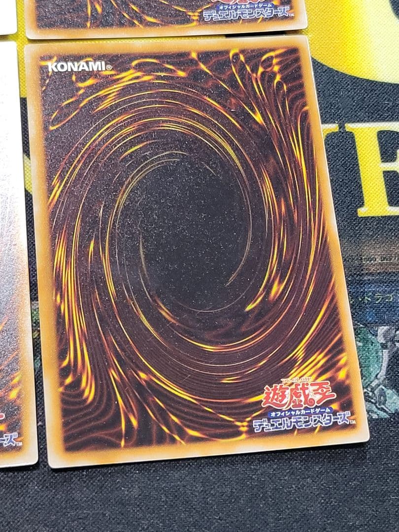 お*か様 [遊戯王] グレート・モス 心変わり 他