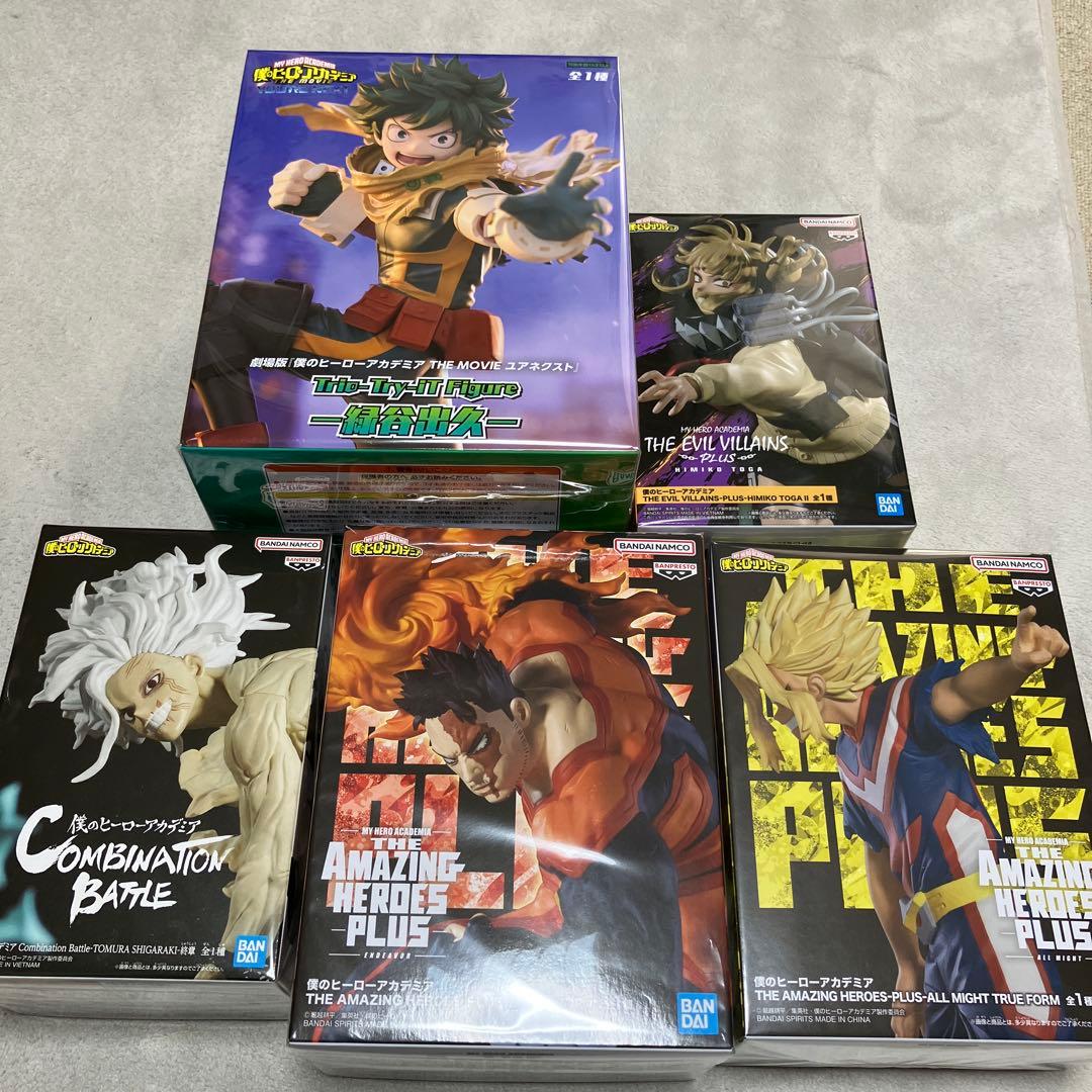 僕のヒーローアカデミア フィギュア 5体セット